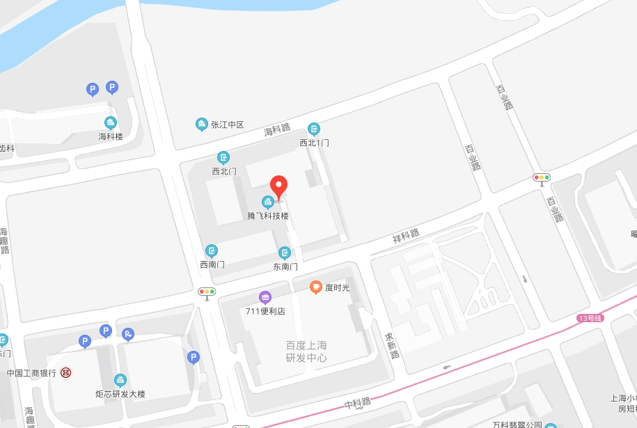 张新生物医药科技有限公司联系方式